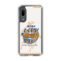 Slim Protection Case［ Nippon Broadcasting System - Kazuo Tokumitsu's Tokumori! Kayo Saturday A ］
