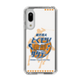 Slim Protection Case［ Nippon Broadcasting System - Kazuo Tokumitsu's Tokumori! Kayo Saturday A ］
