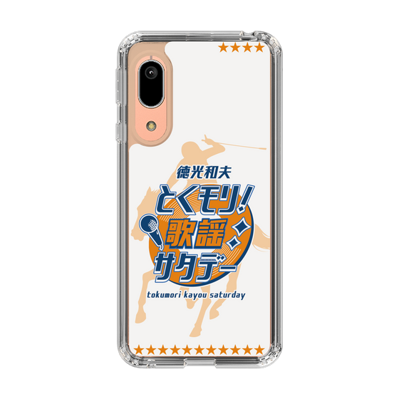 Slim Protection Case［ Nippon Broadcasting System - Kazuo Tokumitsu's Tokumori! Kayo Saturday A ］