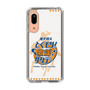 Slim Protection Case［ Nippon Broadcasting System - Kazuo Tokumitsu's Tokumori! Kayo Saturday A ］