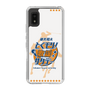 Slim Protection Case［ Nippon Broadcasting System - Kazuo Tokumitsu's Tokumori! Kayo Saturday A ］
