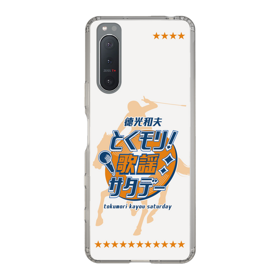 Slim Protection Case［ Nippon Broadcasting System - Kazuo Tokumitsu's Tokumori! Kayo Saturday A ］