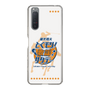 Slim Protection Case［ Nippon Broadcasting System - Kazuo Tokumitsu's Tokumori! Kayo Saturday A ］