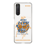 Slim Protection Case［ Nippon Broadcasting System - Kazuo Tokumitsu's Tokumori! Kayo Saturday A ］