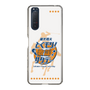 Slim Protection Case［ Nippon Broadcasting System - Kazuo Tokumitsu's Tokumori! Kayo Saturday A ］