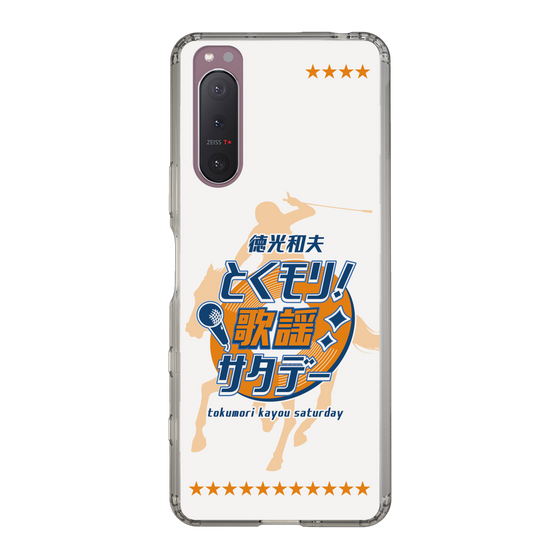 Slim Protection Case［ Nippon Broadcasting System - Kazuo Tokumitsu's Tokumori! Kayo Saturday A ］