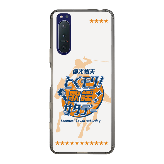 Slim Protection Case［ Nippon Broadcasting System - Kazuo Tokumitsu's Tokumori! Kayo Saturday A ］