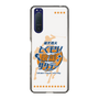Slim Protection Case［ Nippon Broadcasting System - Kazuo Tokumitsu's Tokumori! Kayo Saturday A ］