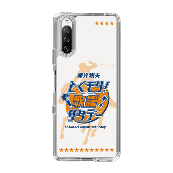 Slim Protection Case［ Nippon Broadcasting System - Kazuo Tokumitsu's Tokumori! Kayo Saturday A ］
