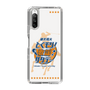 Slim Protection Case［ Nippon Broadcasting System - Kazuo Tokumitsu's Tokumori! Kayo Saturday A ］
