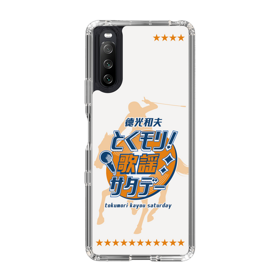 Slim Protection Case［ Nippon Broadcasting System - Kazuo Tokumitsu's Tokumori! Kayo Saturday A ］
