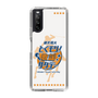 Slim Protection Case［ Nippon Broadcasting System - Kazuo Tokumitsu's Tokumori! Kayo Saturday A ］