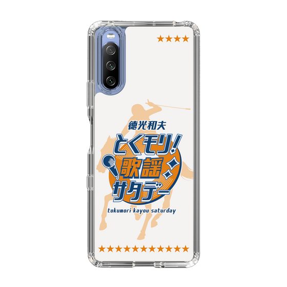 Slim Protection Case［ Nippon Broadcasting System - Kazuo Tokumitsu's Tokumori! Kayo Saturday A ］