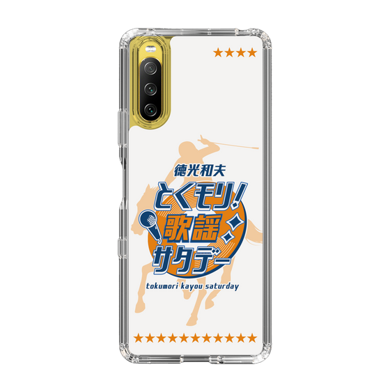 Slim Protection Case［ Nippon Broadcasting System - Kazuo Tokumitsu's Tokumori! Kayo Saturday A ］