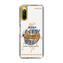 Slim Protection Case［ Nippon Broadcasting System - Kazuo Tokumitsu's Tokumori! Kayo Saturday A ］