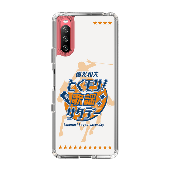 Slim Protection Case［ Nippon Broadcasting System - Kazuo Tokumitsu's Tokumori! Kayo Saturday A ］