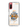 Slim Protection Case［ Nippon Broadcasting System - Kazuo Tokumitsu's Tokumori! Kayo Saturday A ］