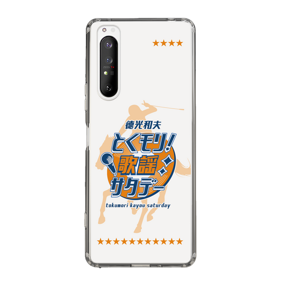 Slim Protection Case［ Nippon Broadcasting System - Kazuo Tokumitsu's Tokumori! Kayo Saturday A ］