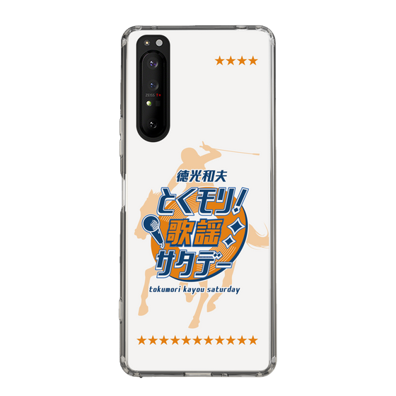 Slim Protection Case［ Nippon Broadcasting System - Kazuo Tokumitsu's Tokumori! Kayo Saturday A ］