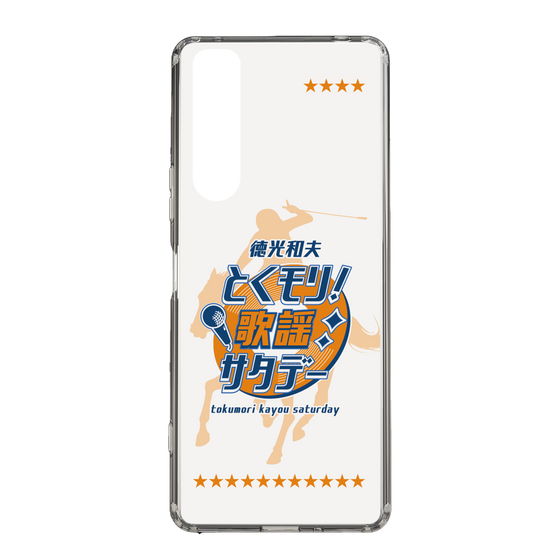 Slim Protection Case［ Nippon Broadcasting System - Kazuo Tokumitsu's Tokumori! Kayo Saturday A ］