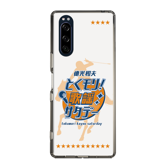 Slim Protection Case［ Nippon Broadcasting System - Kazuo Tokumitsu's Tokumori! Kayo Saturday A ］