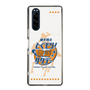 Slim Protection Case［ Nippon Broadcasting System - Kazuo Tokumitsu's Tokumori! Kayo Saturday A ］