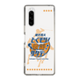 Slim Protection Case［ Nippon Broadcasting System - Kazuo Tokumitsu's Tokumori! Kayo Saturday A ］