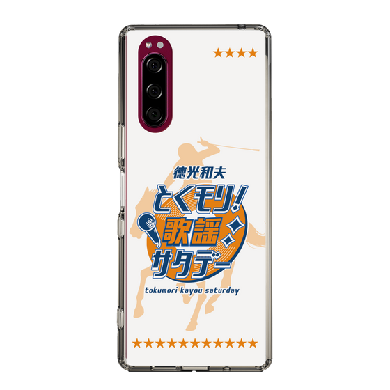 Slim Protection Case［ Nippon Broadcasting System - Kazuo Tokumitsu's Tokumori! Kayo Saturday A ］