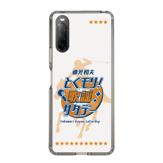 Slim Protection Case［ Nippon Broadcasting System - Kazuo Tokumitsu's Tokumori! Kayo Saturday A ］