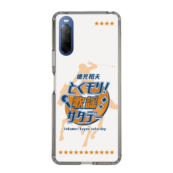 Slim Protection Case［ Nippon Broadcasting System - Kazuo Tokumitsu's Tokumori! Kayo Saturday A ］