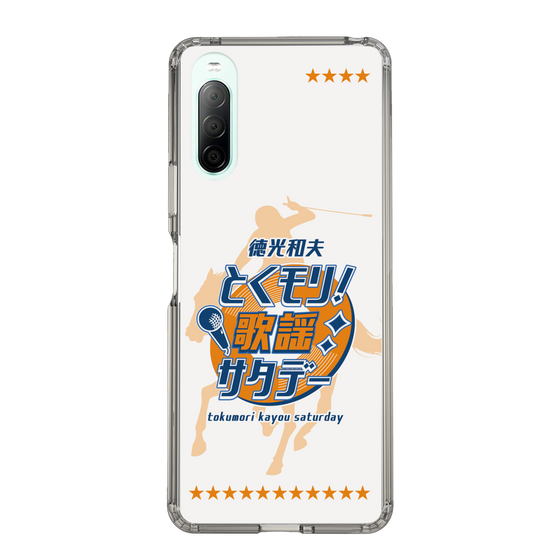 Slim Protection Case［ Nippon Broadcasting System - Kazuo Tokumitsu's Tokumori! Kayo Saturday A ］