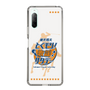 Slim Protection Case［ Nippon Broadcasting System - Kazuo Tokumitsu's Tokumori! Kayo Saturday A ］