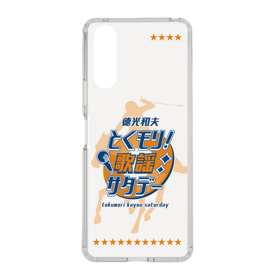 Slim Protection Case［ Nippon Broadcasting System - Kazuo Tokumitsu's Tokumori! Kayo Saturday A ］