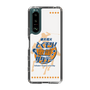 Slim Protection Case［ Nippon Broadcasting System - Kazuo Tokumitsu's Tokumori! Kayo Saturday A ］