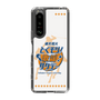 Slim Protection Case［ Nippon Broadcasting System - Kazuo Tokumitsu's Tokumori! Kayo Saturday A ］