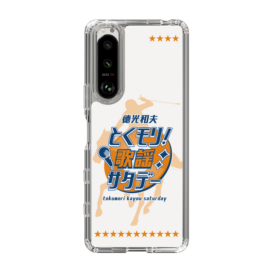 Slim Protection Case［ Nippon Broadcasting System - Kazuo Tokumitsu's Tokumori! Kayo Saturday A ］