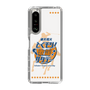 Slim Protection Case［ Nippon Broadcasting System - Kazuo Tokumitsu's Tokumori! Kayo Saturday A ］