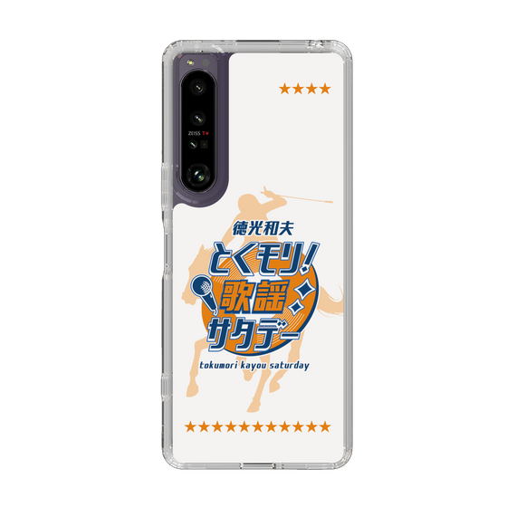 Slim Protection Case［ Nippon Broadcasting System - Kazuo Tokumitsu's Tokumori! Kayo Saturday A ］