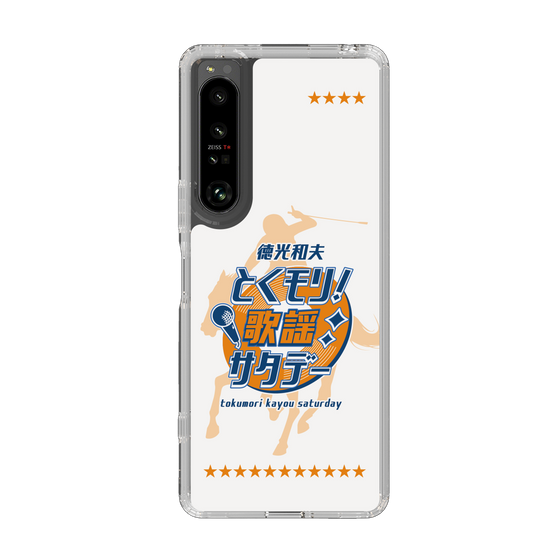 Slim Protection Case［ Nippon Broadcasting System - Kazuo Tokumitsu's Tokumori! Kayo Saturday A ］