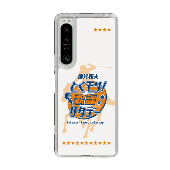 Slim Protection Case［ Nippon Broadcasting System - Kazuo Tokumitsu's Tokumori! Kayo Saturday A ］
