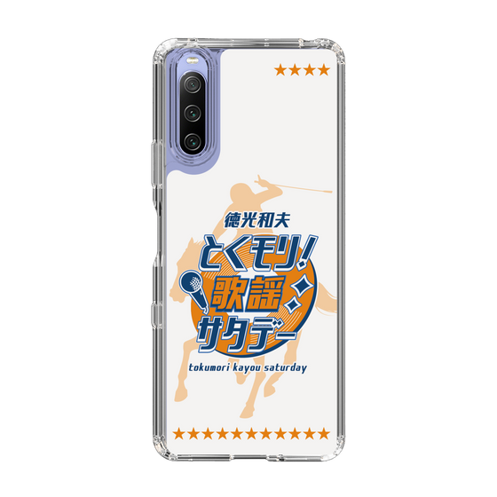 Slim Protection Case［ Nippon Broadcasting System - Kazuo Tokumitsu's Tokumori! Kayo Saturday A ］