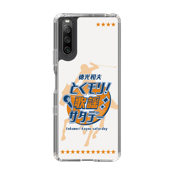 Slim Protection Case［ Nippon Broadcasting System - Kazuo Tokumitsu's Tokumori! Kayo Saturday A ］