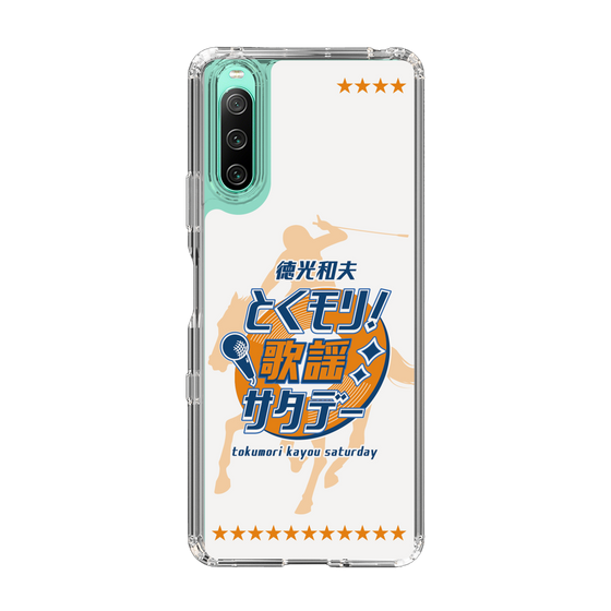 Slim Protection Case［ Nippon Broadcasting System - Kazuo Tokumitsu's Tokumori! Kayo Saturday A ］