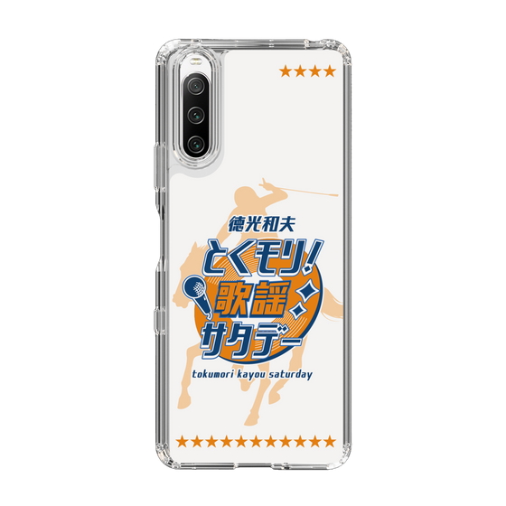 Slim Protection Case［ Nippon Broadcasting System - Kazuo Tokumitsu's Tokumori! Kayo Saturday A ］