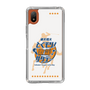 Slim Protection Case［ Nippon Broadcasting System - Kazuo Tokumitsu's Tokumori! Kayo Saturday A ］