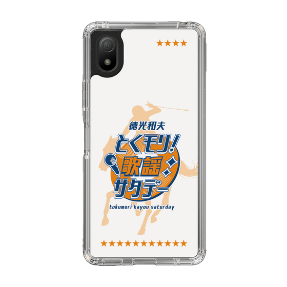 Slim Protection Case［ Nippon Broadcasting System - Kazuo Tokumitsu's Tokumori! Kayo Saturday A ］