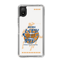 Slim Protection Case［ Nippon Broadcasting System - Kazuo Tokumitsu's Tokumori! Kayo Saturday A ］