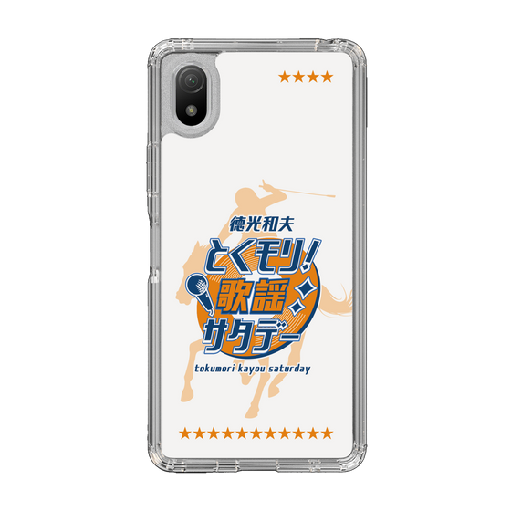 Slim Protection Case［ Nippon Broadcasting System - Kazuo Tokumitsu's Tokumori! Kayo Saturday A ］
