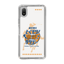 Slim Protection Case［ Nippon Broadcasting System - Kazuo Tokumitsu's Tokumori! Kayo Saturday A ］