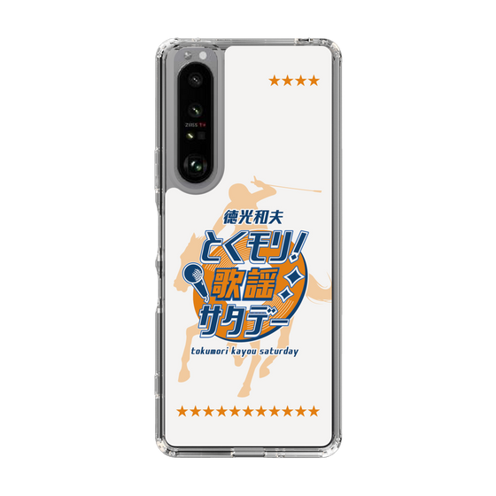 Slim Protection Case［ Nippon Broadcasting System - Kazuo Tokumitsu's Tokumori! Kayo Saturday A ］